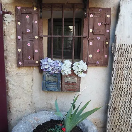 Casa Rural Lindos Huespedes-ph De Lindascasas Hétvégi ház *